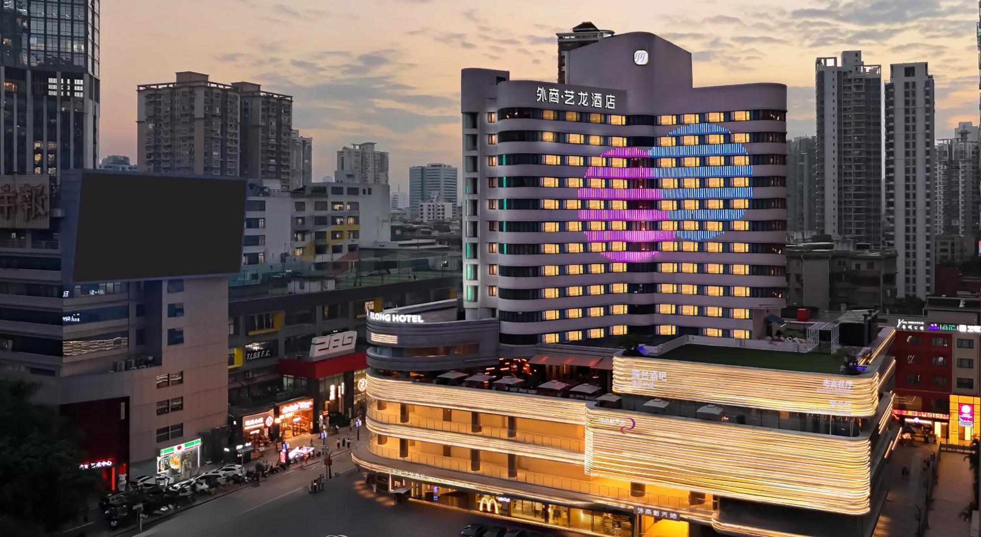 Imperial Traders Elong Hotel - Free Shuttle Bus To Canton Fair Complex & Overseas Buyer Registration Services Exterior foto