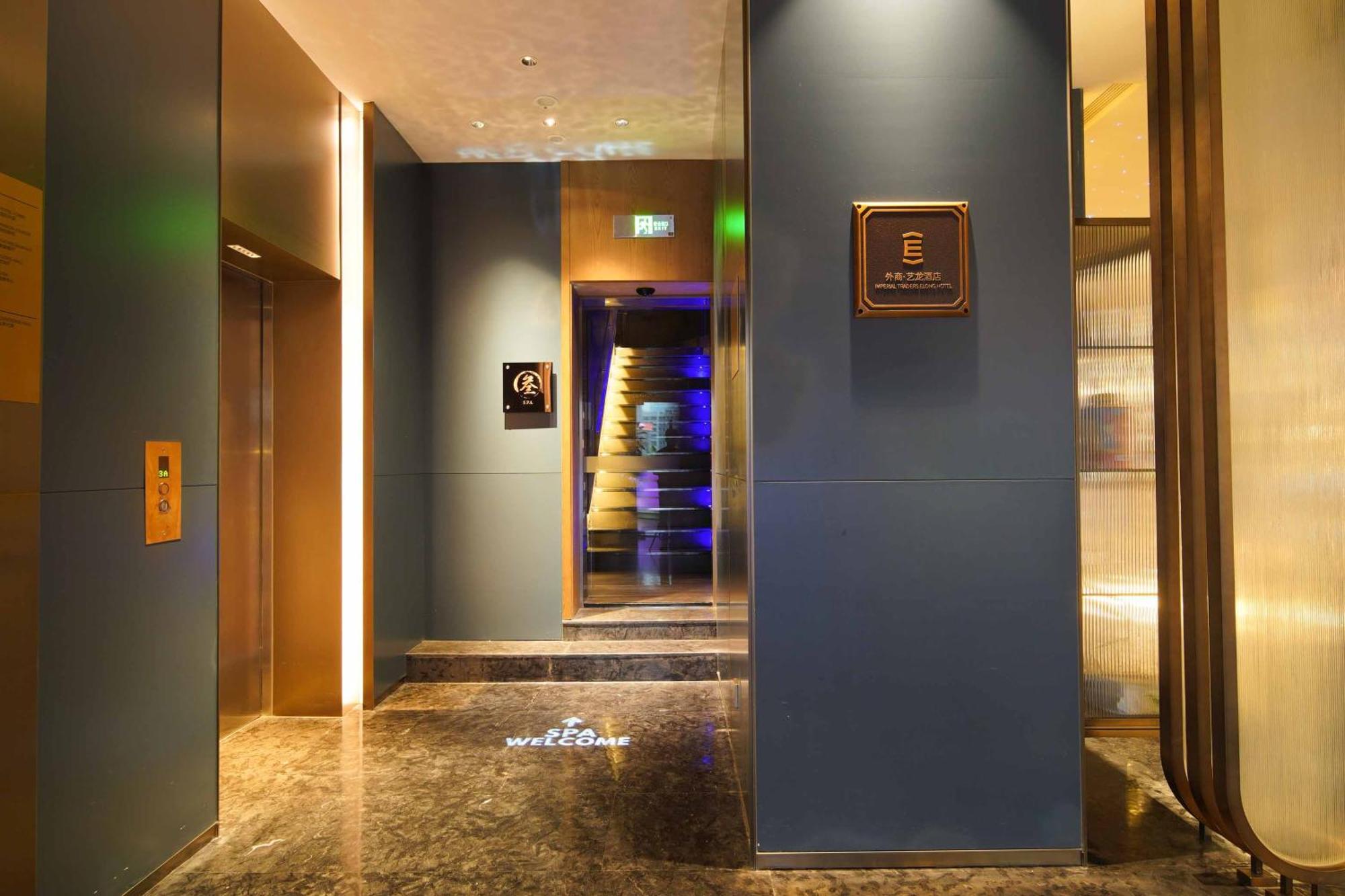 Imperial Traders Elong Hotel - Free Shuttle Bus To Canton Fair Complex & Overseas Buyer Registration Services Exterior foto
